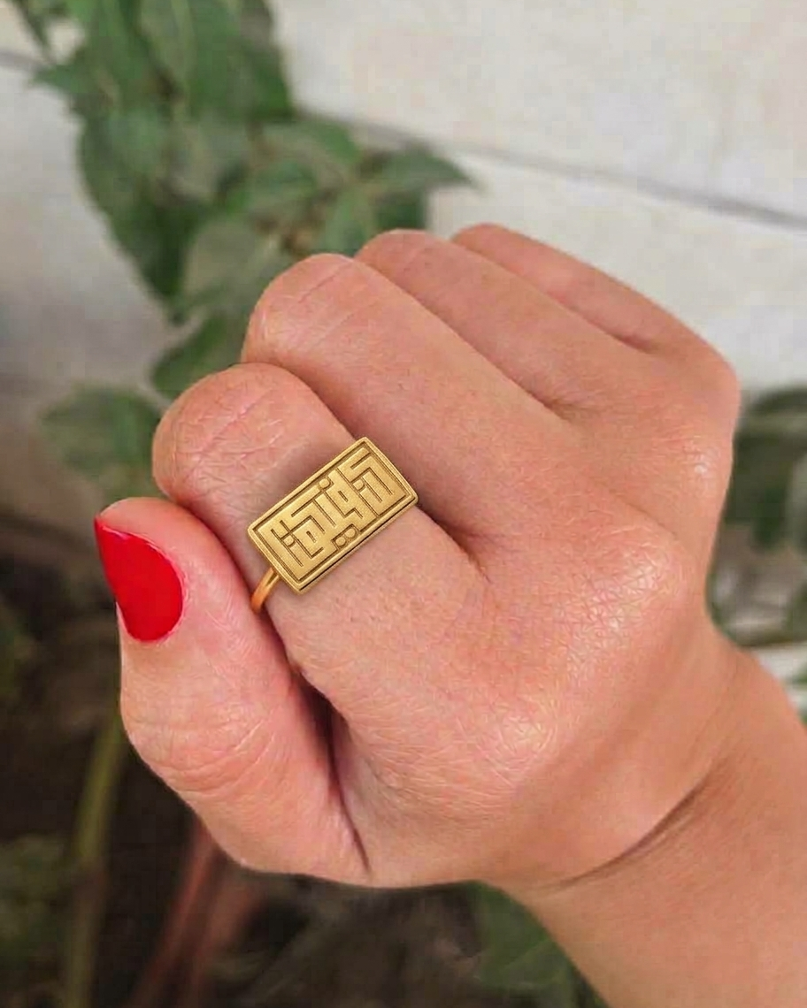 Gold Plated - Lifestyle
