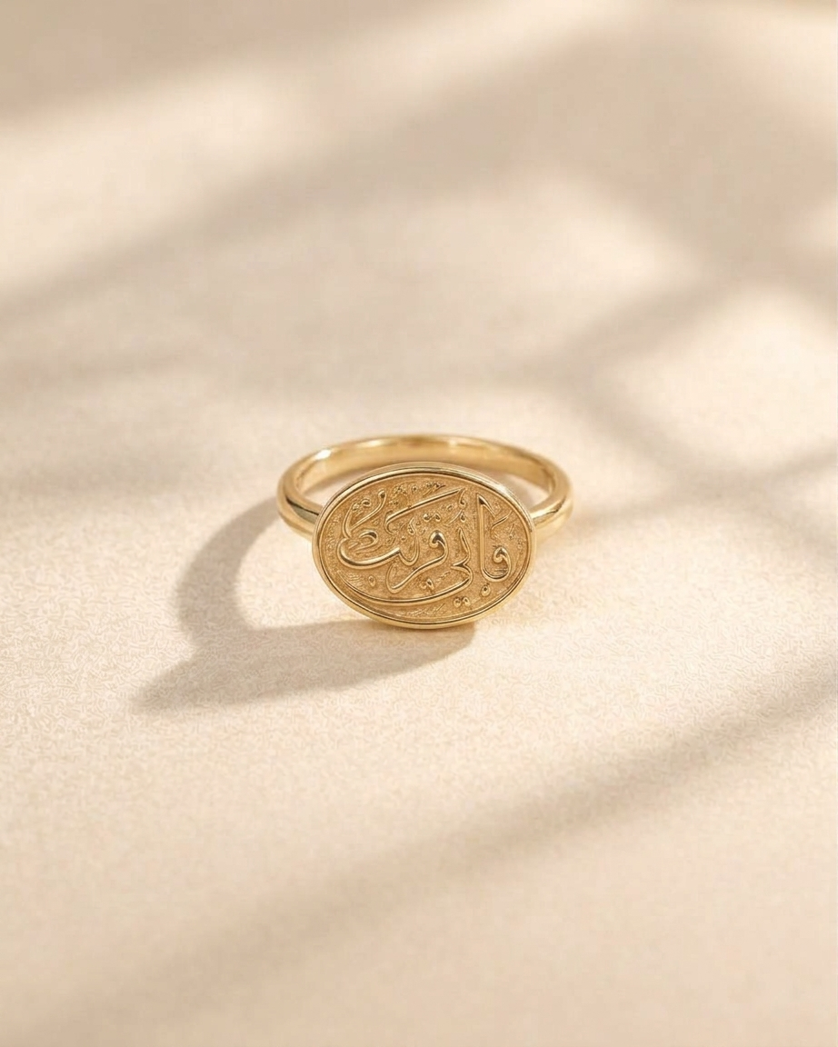 Gold Plated - Front
