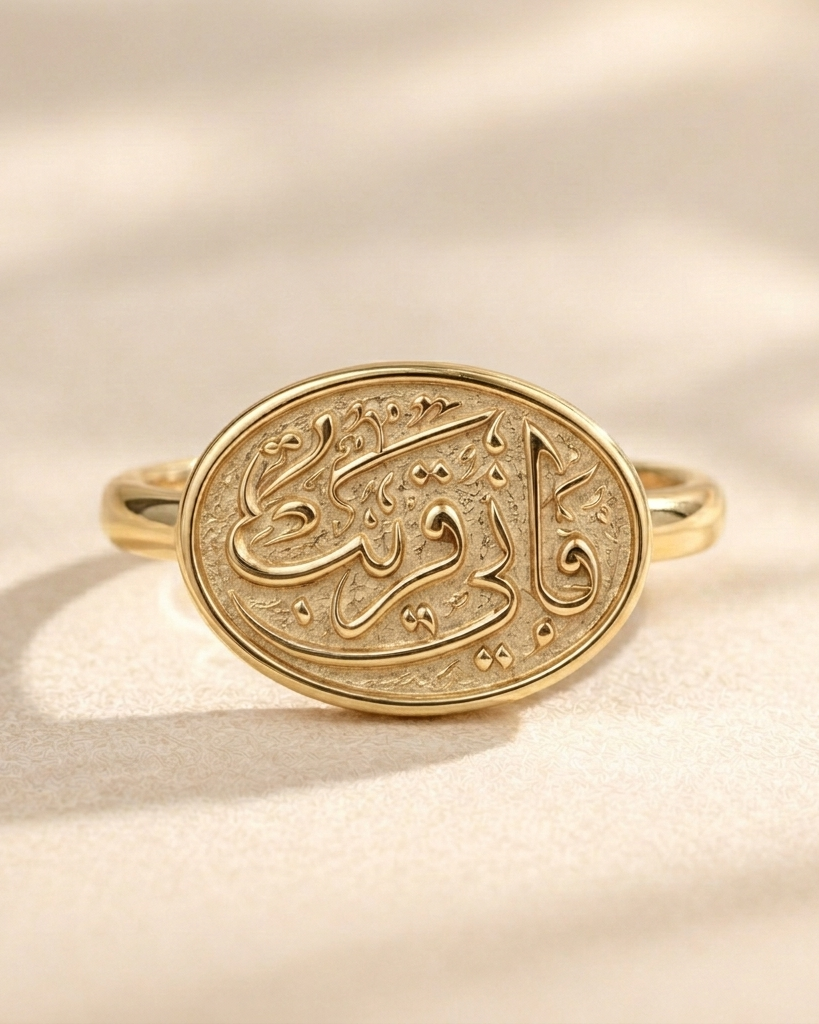 Gold Plated - Detail
