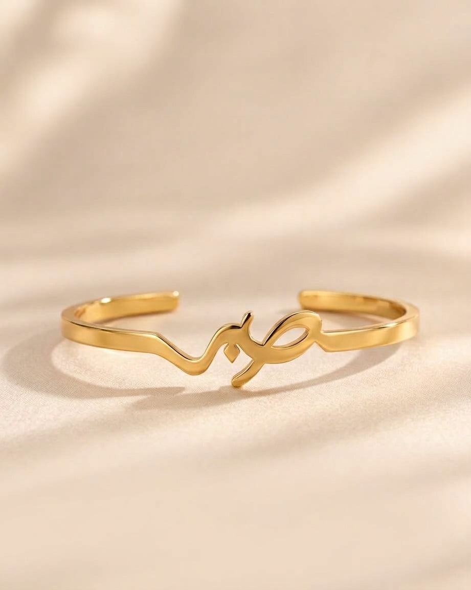 Gold Plated - Front

