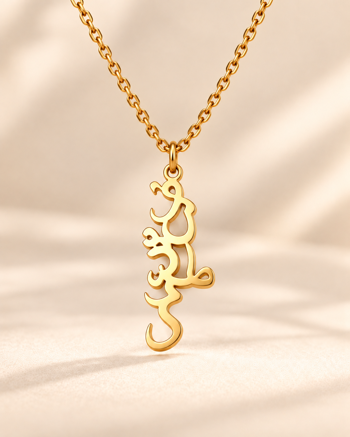 Gold Plated - Front
