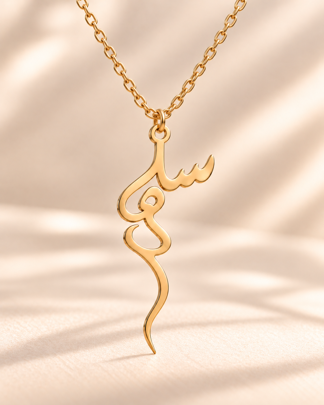 Gold Plated - Front