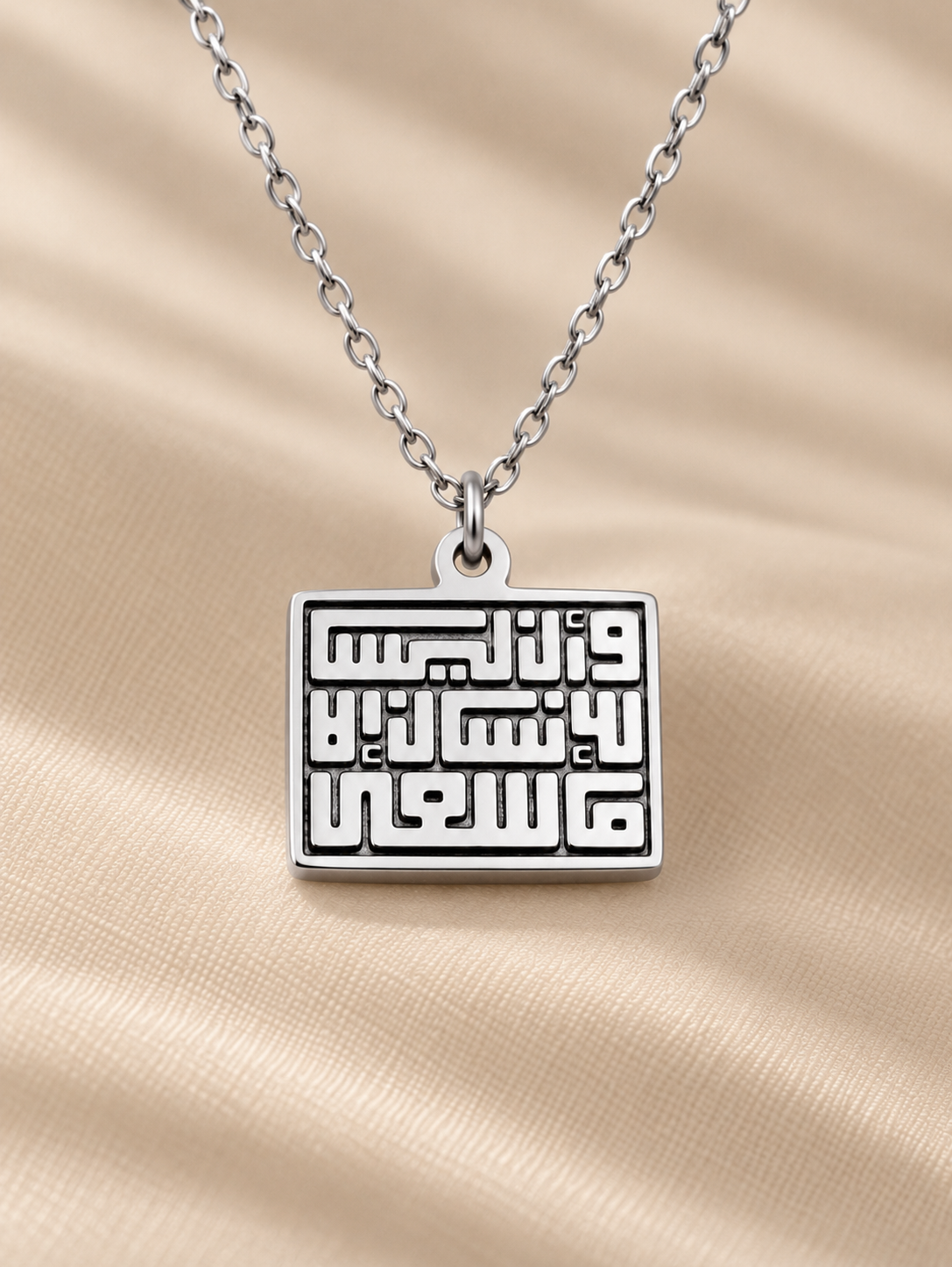 Silver Plated - Front
