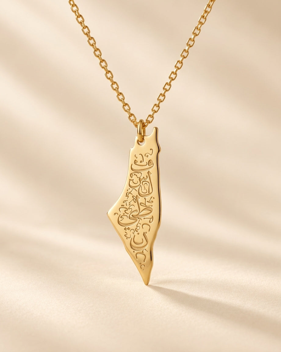 Gold Plated - Front
