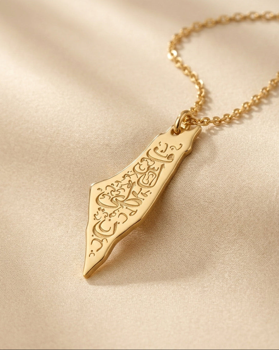 Gold Plated - Detail
