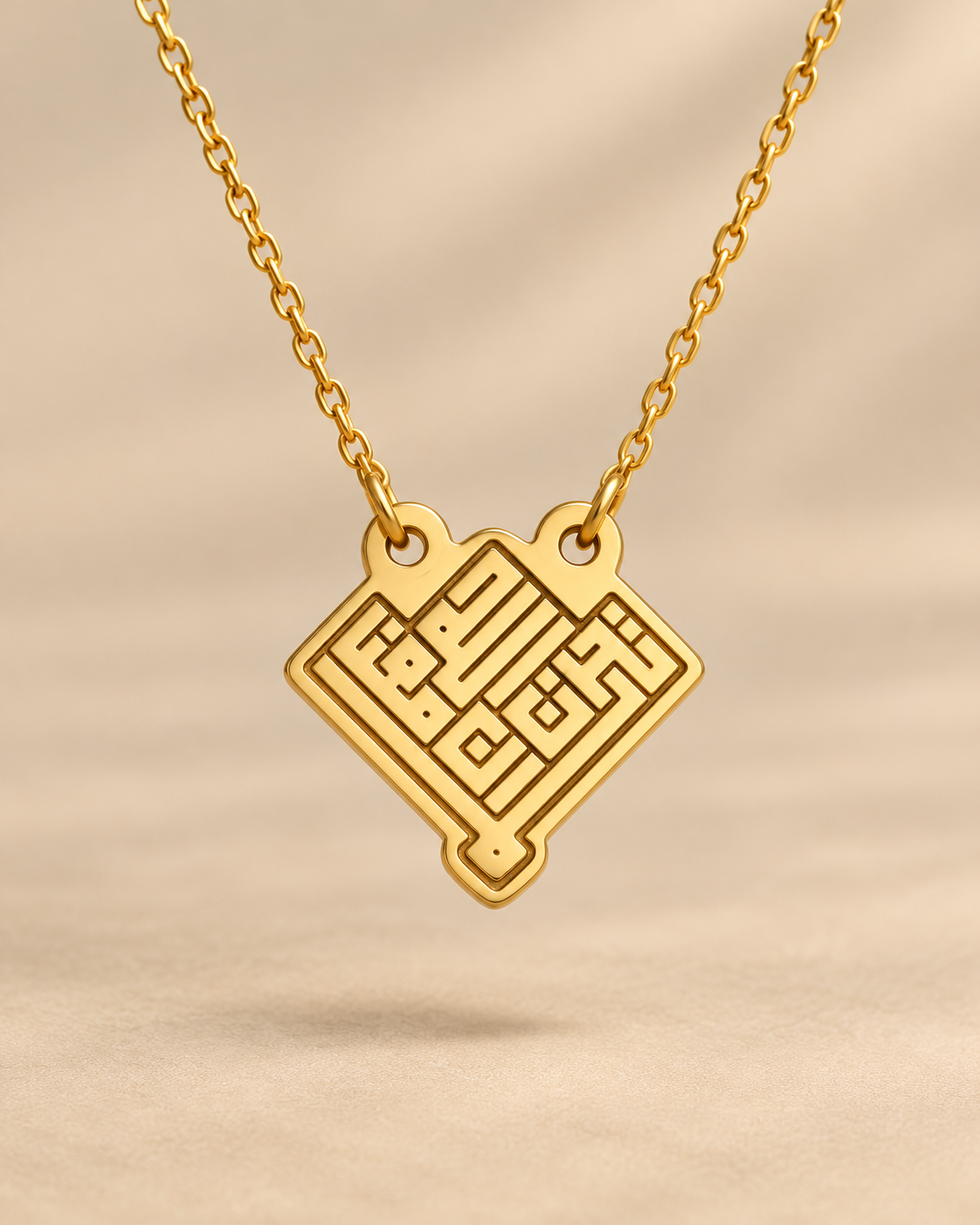 Gold Plated - Front
