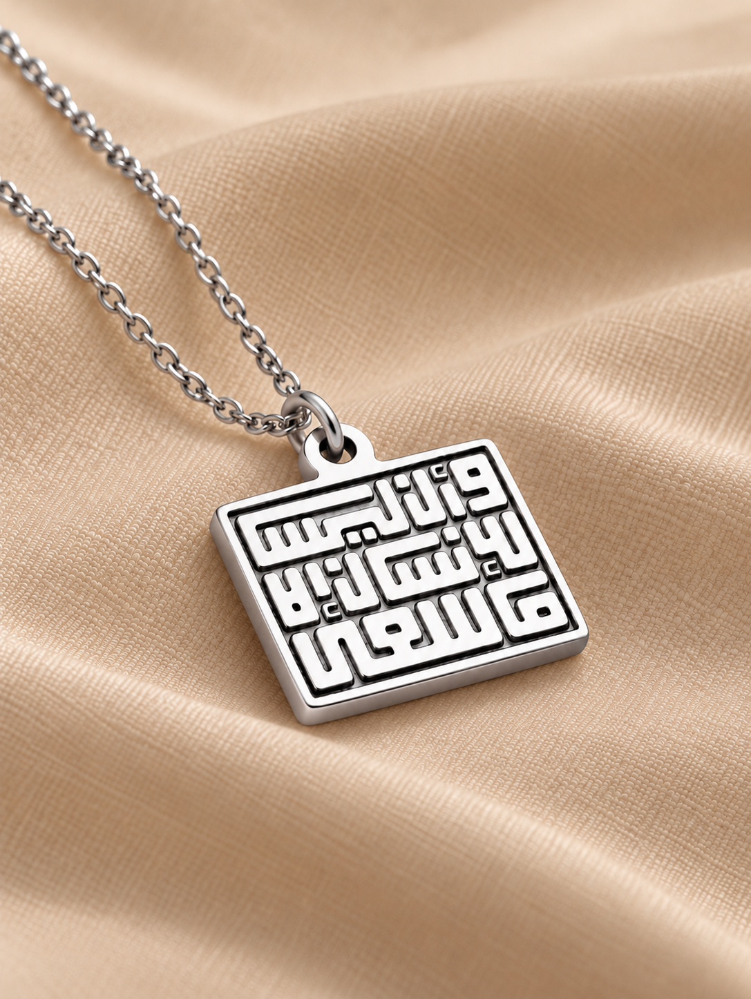 Silver Plated - Detail
