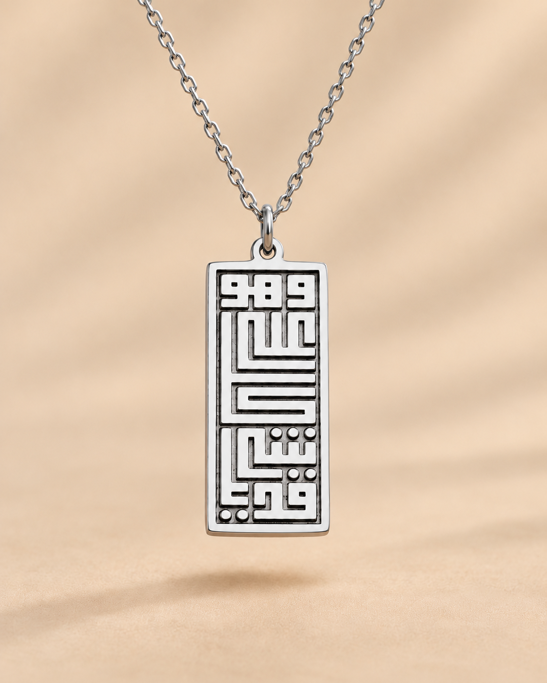 Silver Plated - Front
