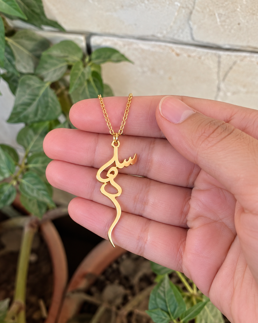 Gold Plated - Lifestyle
