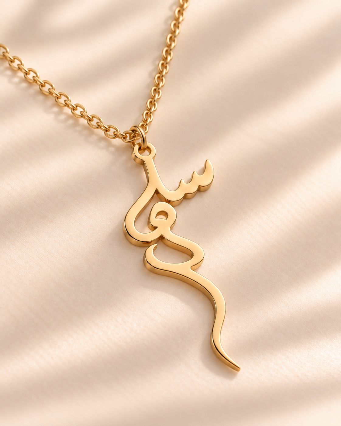 Gold Plated - Detail
