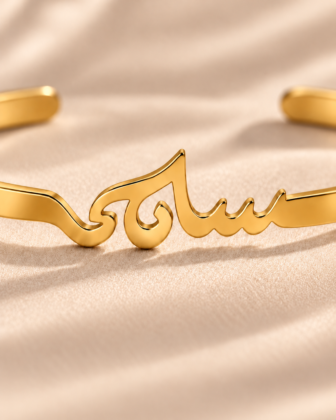 Gold Plated - Detail
