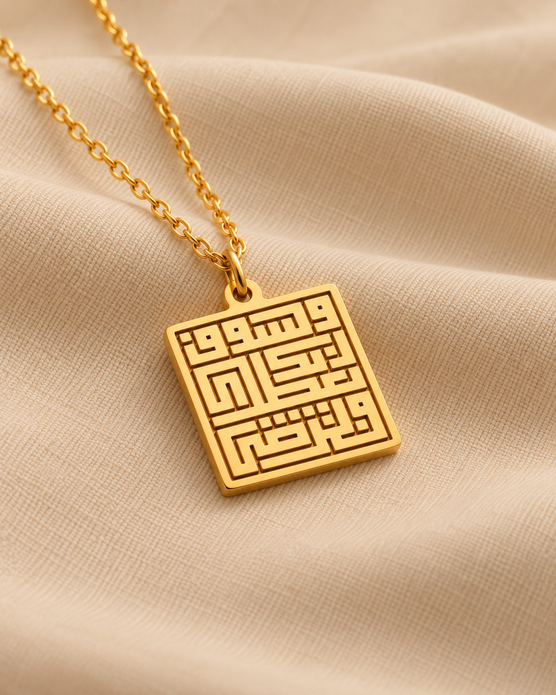 Gold Plated - Detail

