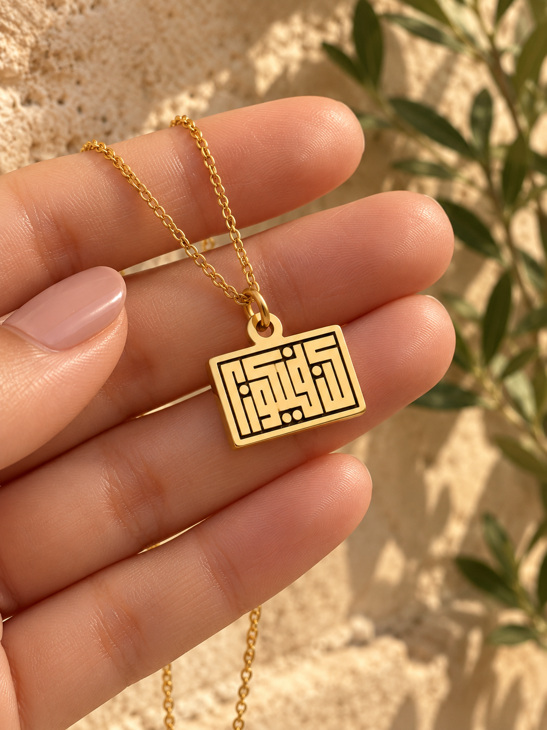 Gold Plated - Lifestyle
