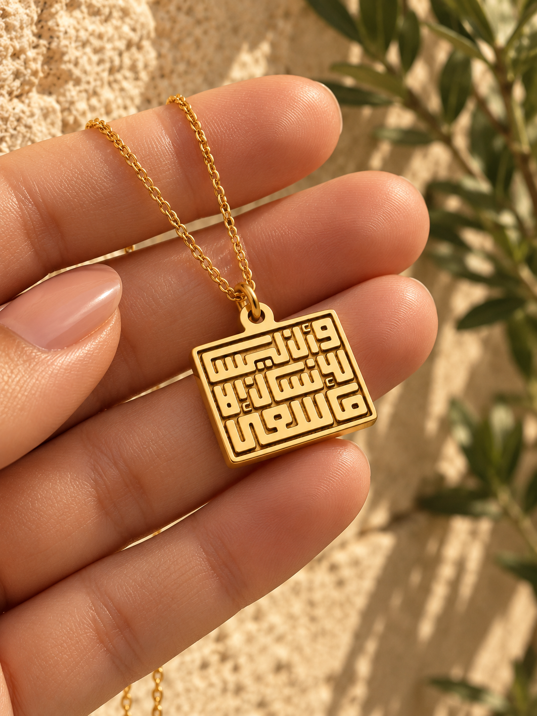 Gold Plated - Lifestyle
