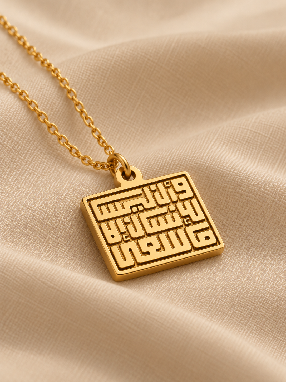 Gold Plated - Detail
