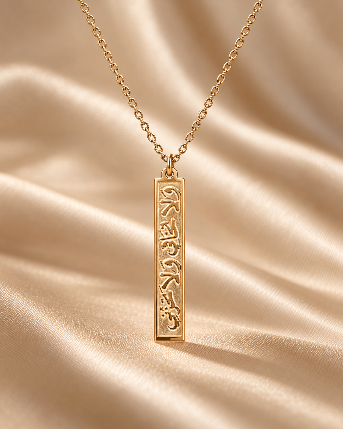 Gold Plated - Front
