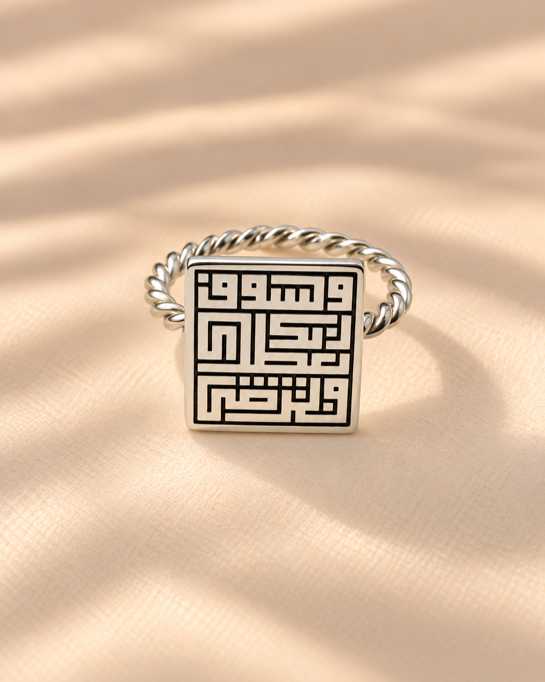 Silver Plated - Front

