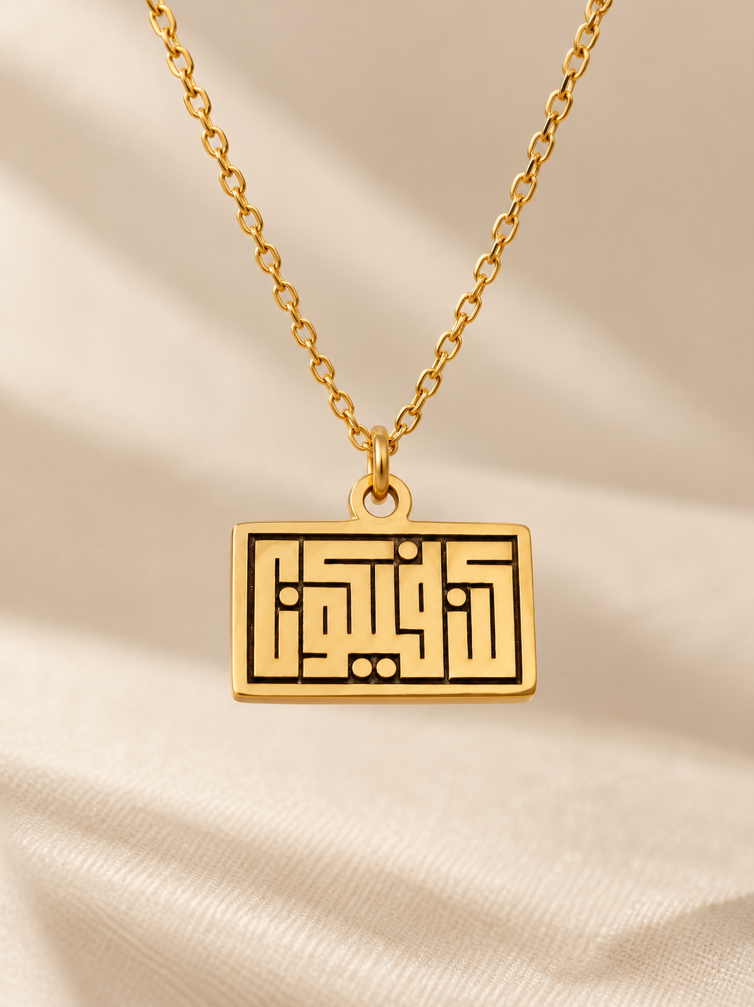 Gold Plated - Front
