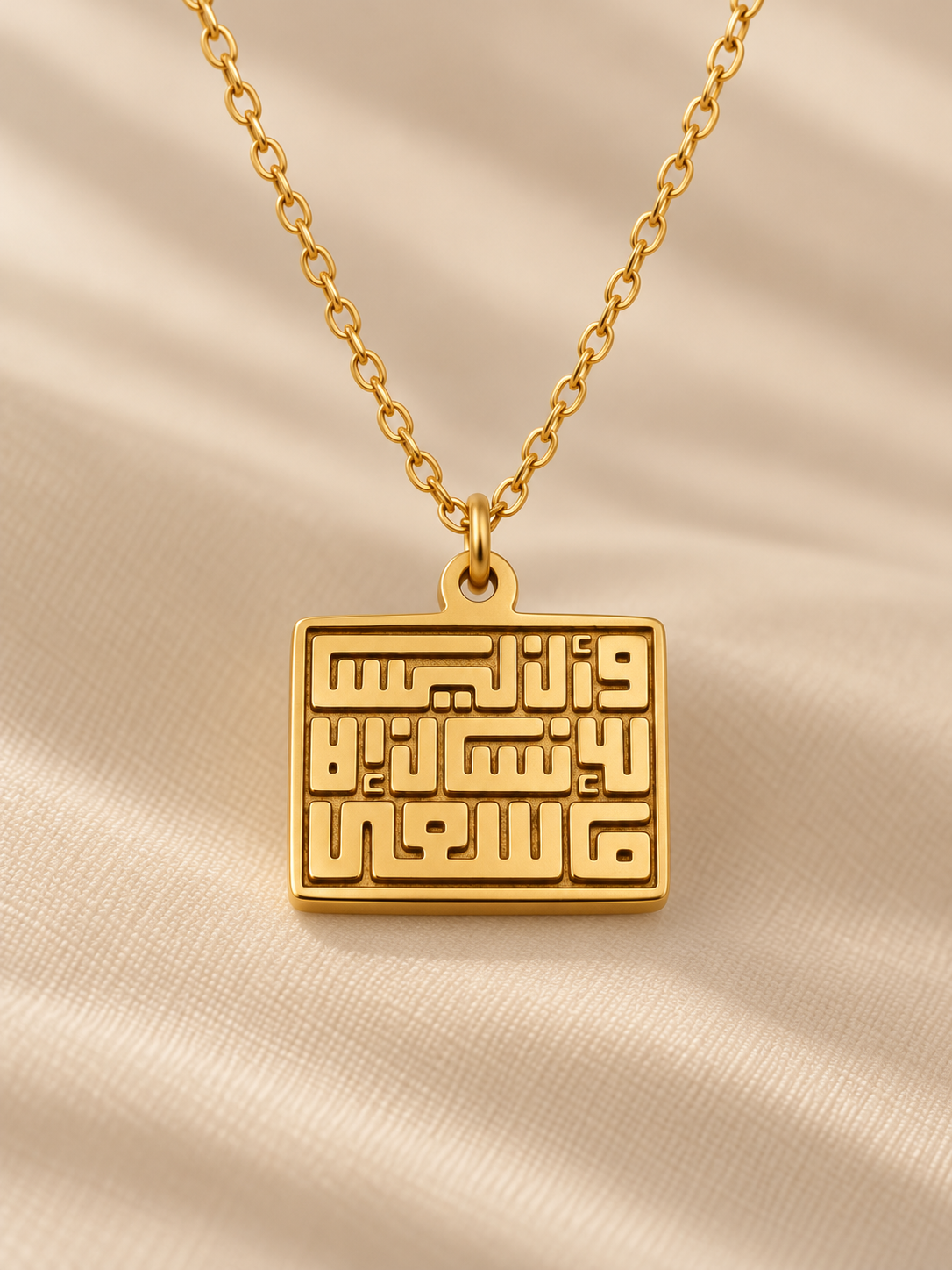 Gold Plated - Front
