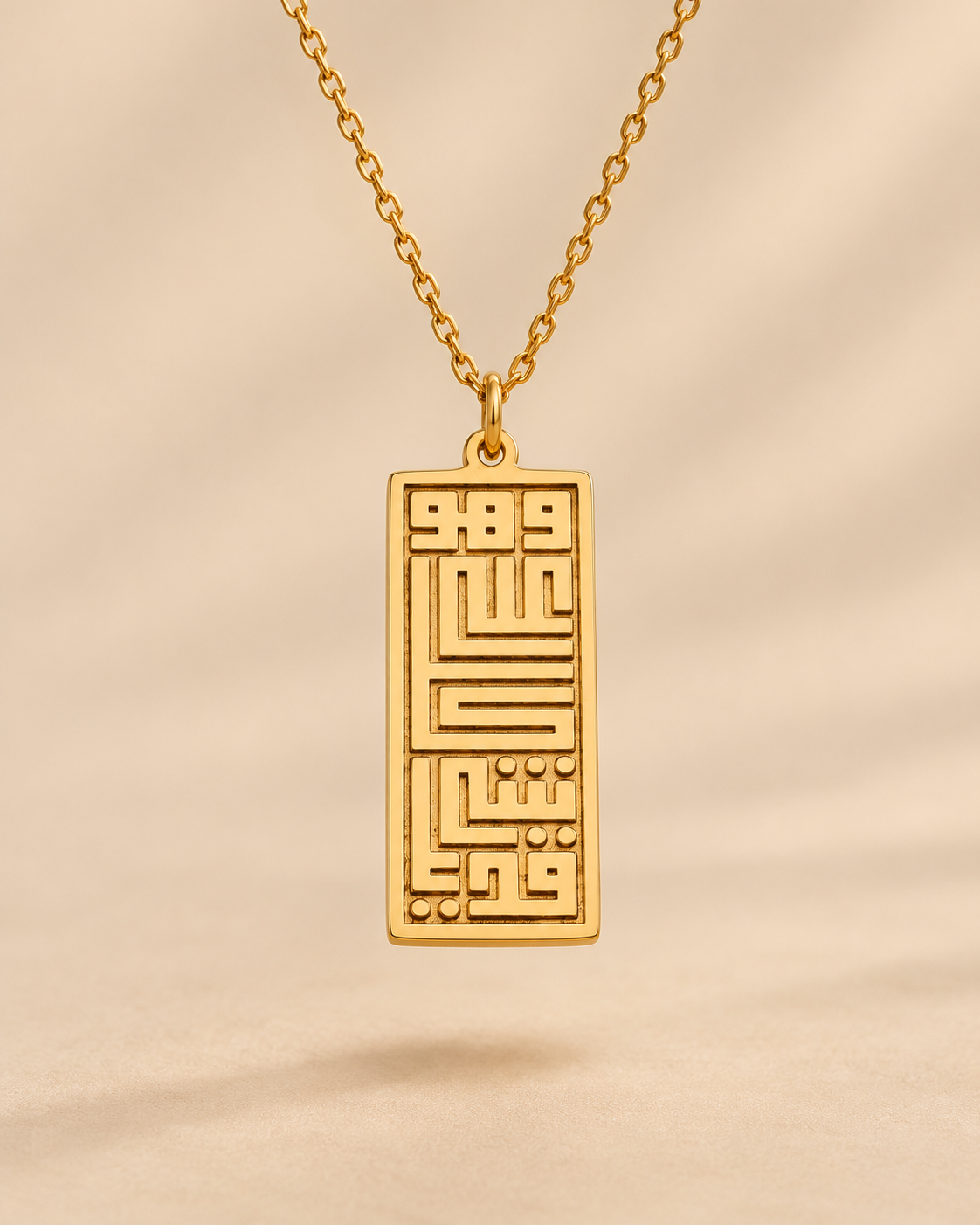 Gold Plated - Front

