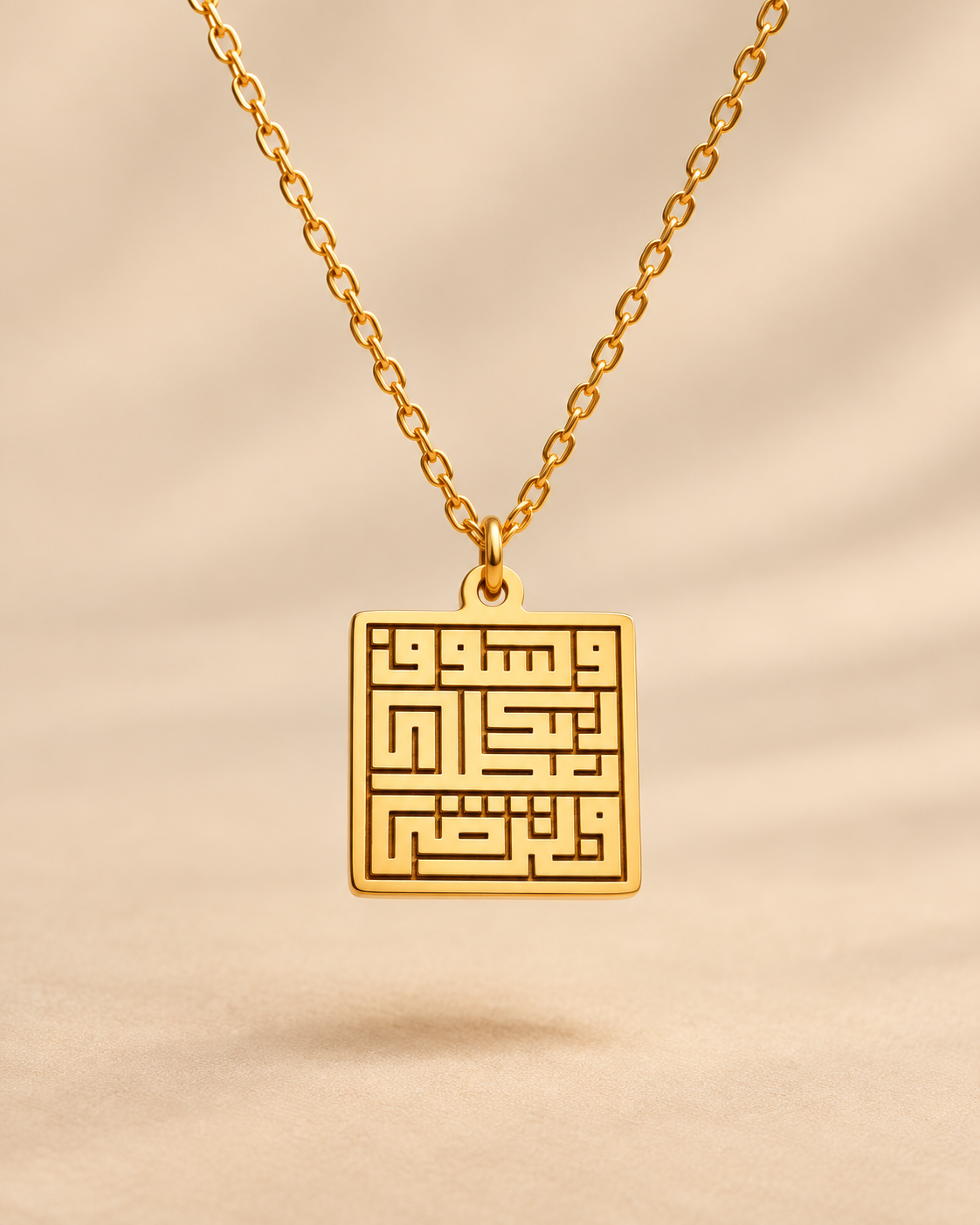 Gold Plated - Front
