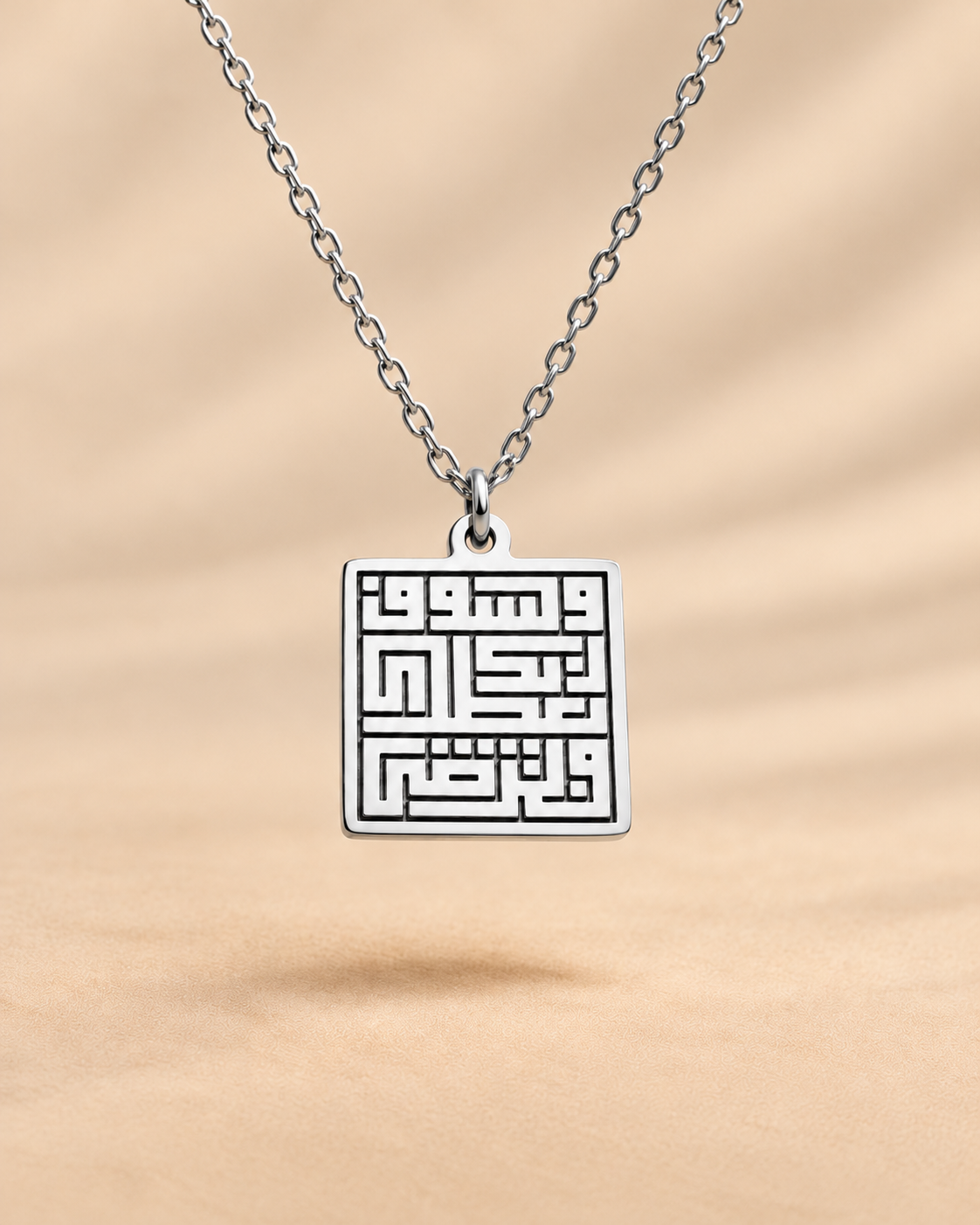 Silver Plated - Front

