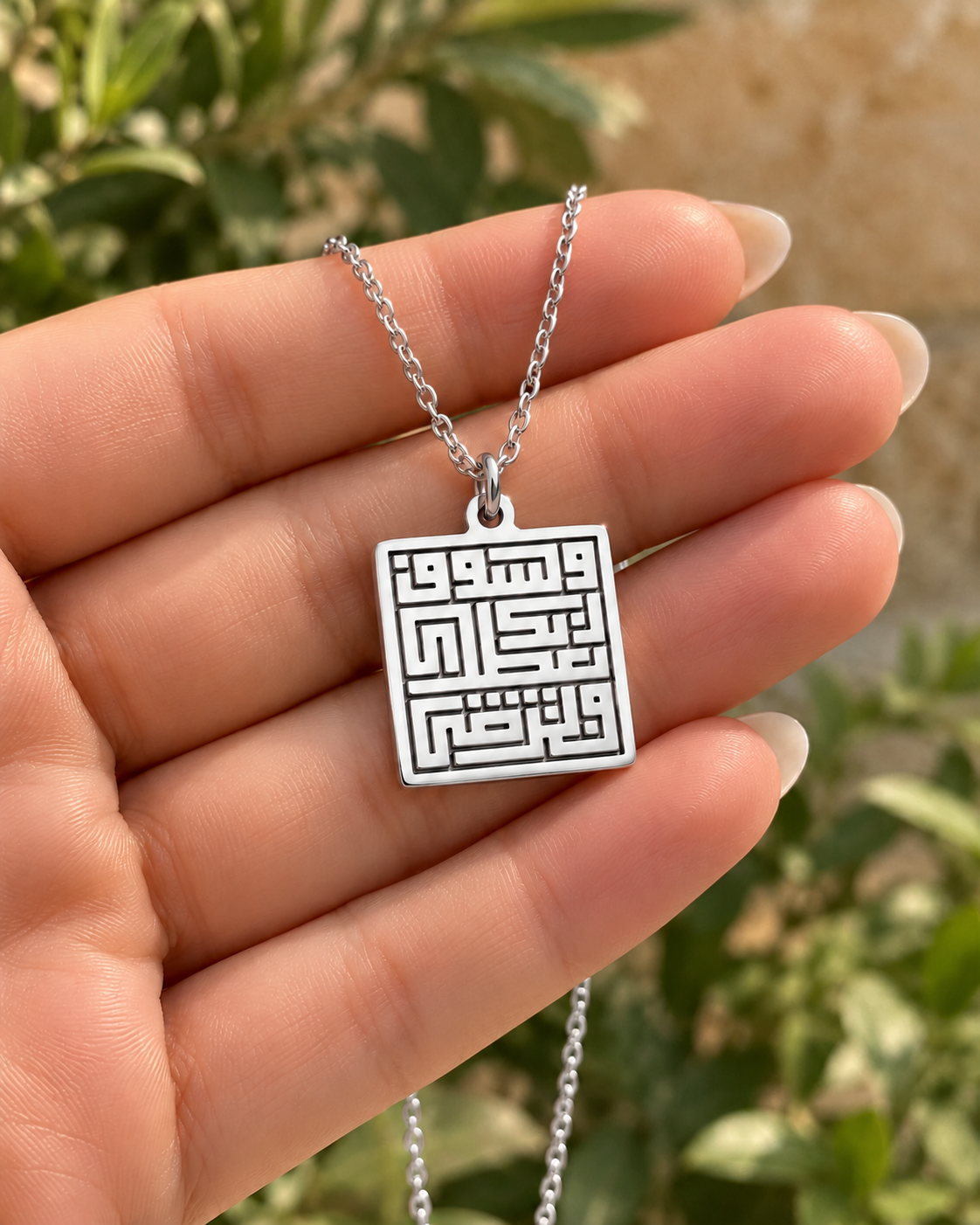 Silver Plated - Lifestyle
