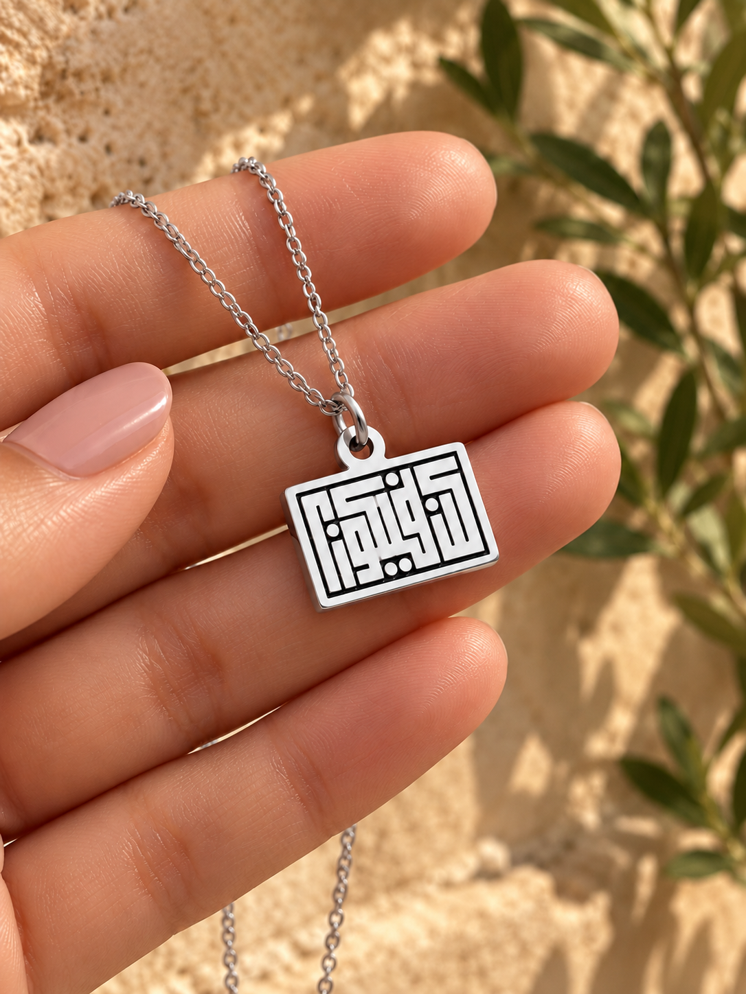 Silver Plated - Lifestyle
