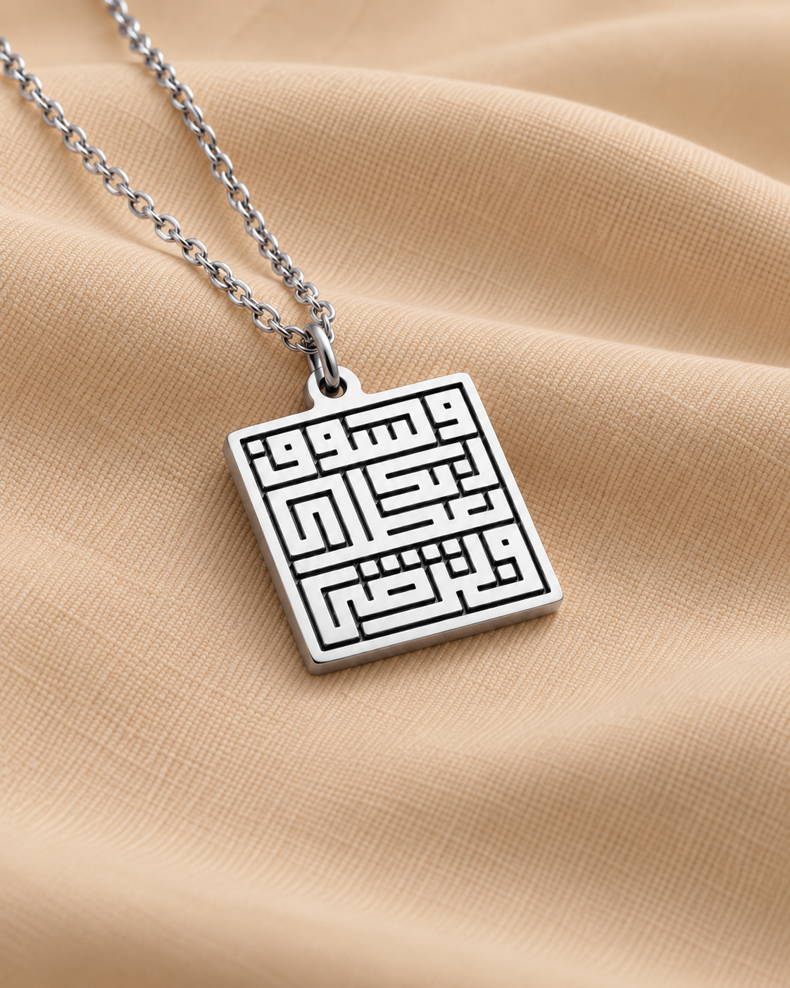 Silver Plated - Detail
