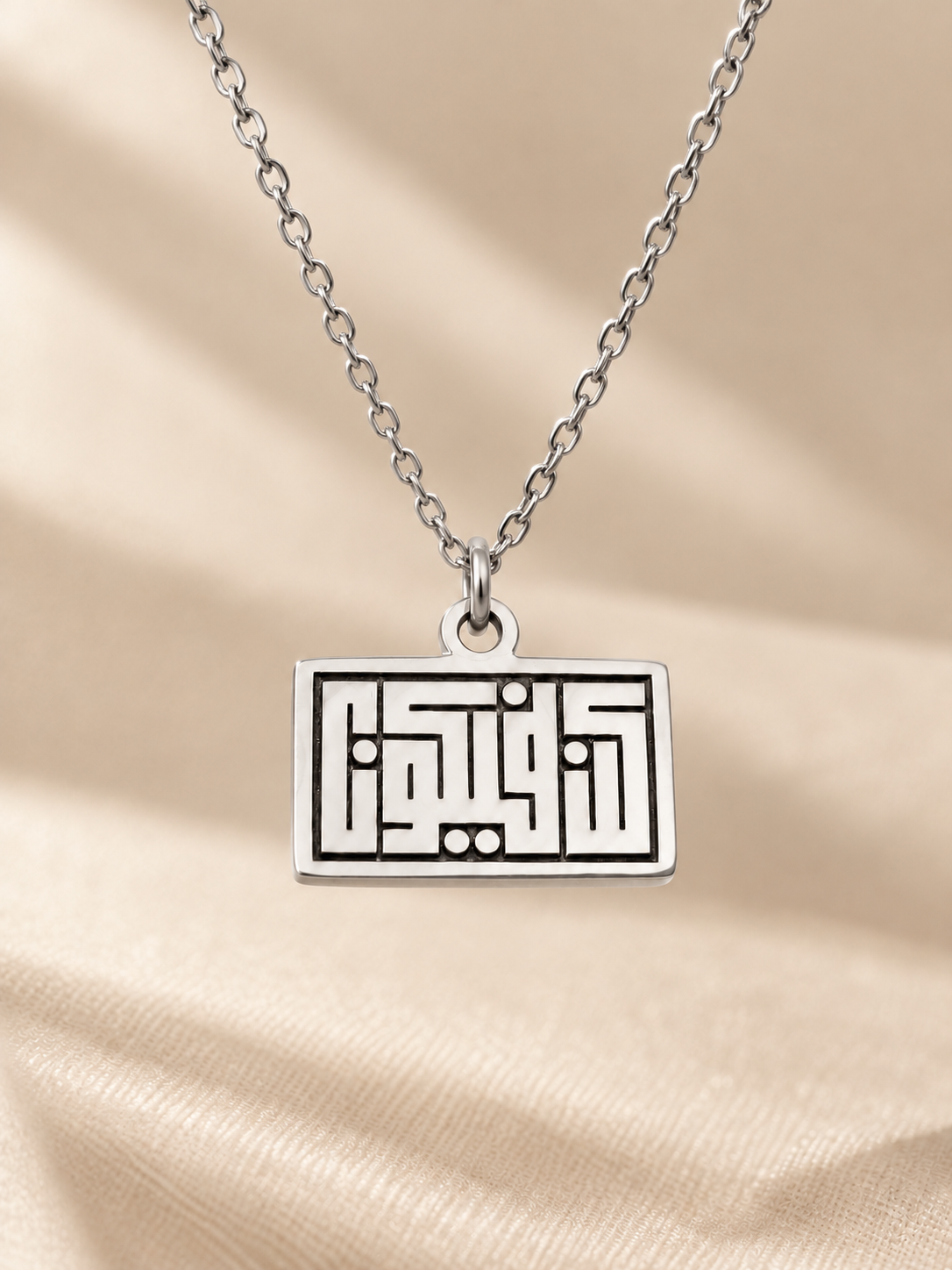 Silver Plated - Front
