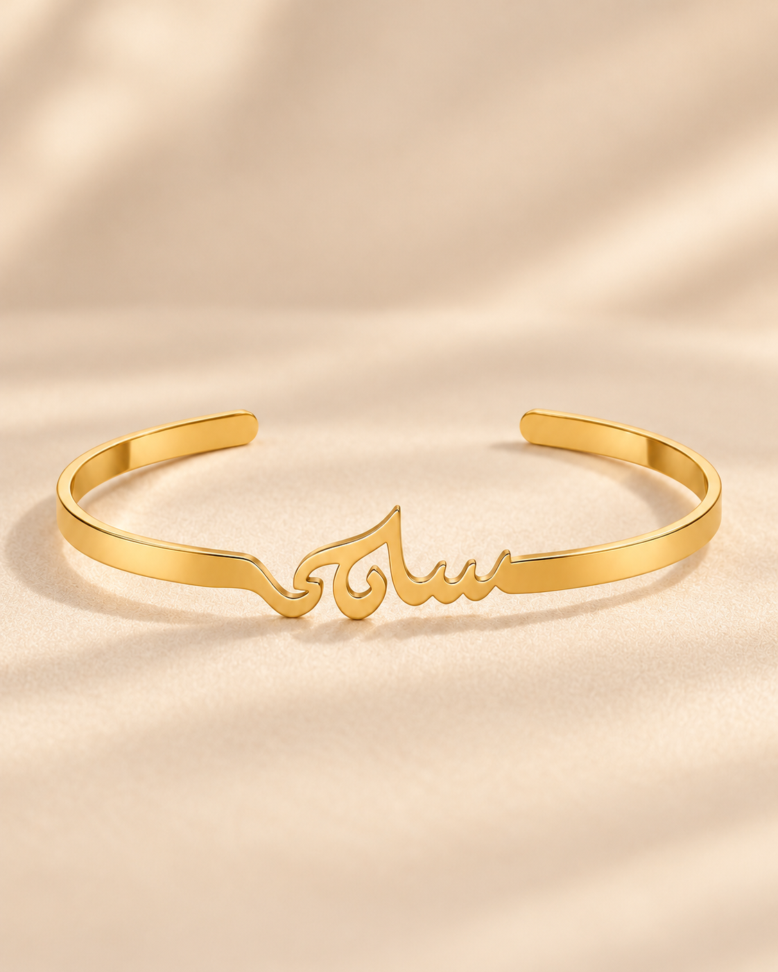 Gold Plated - Front
