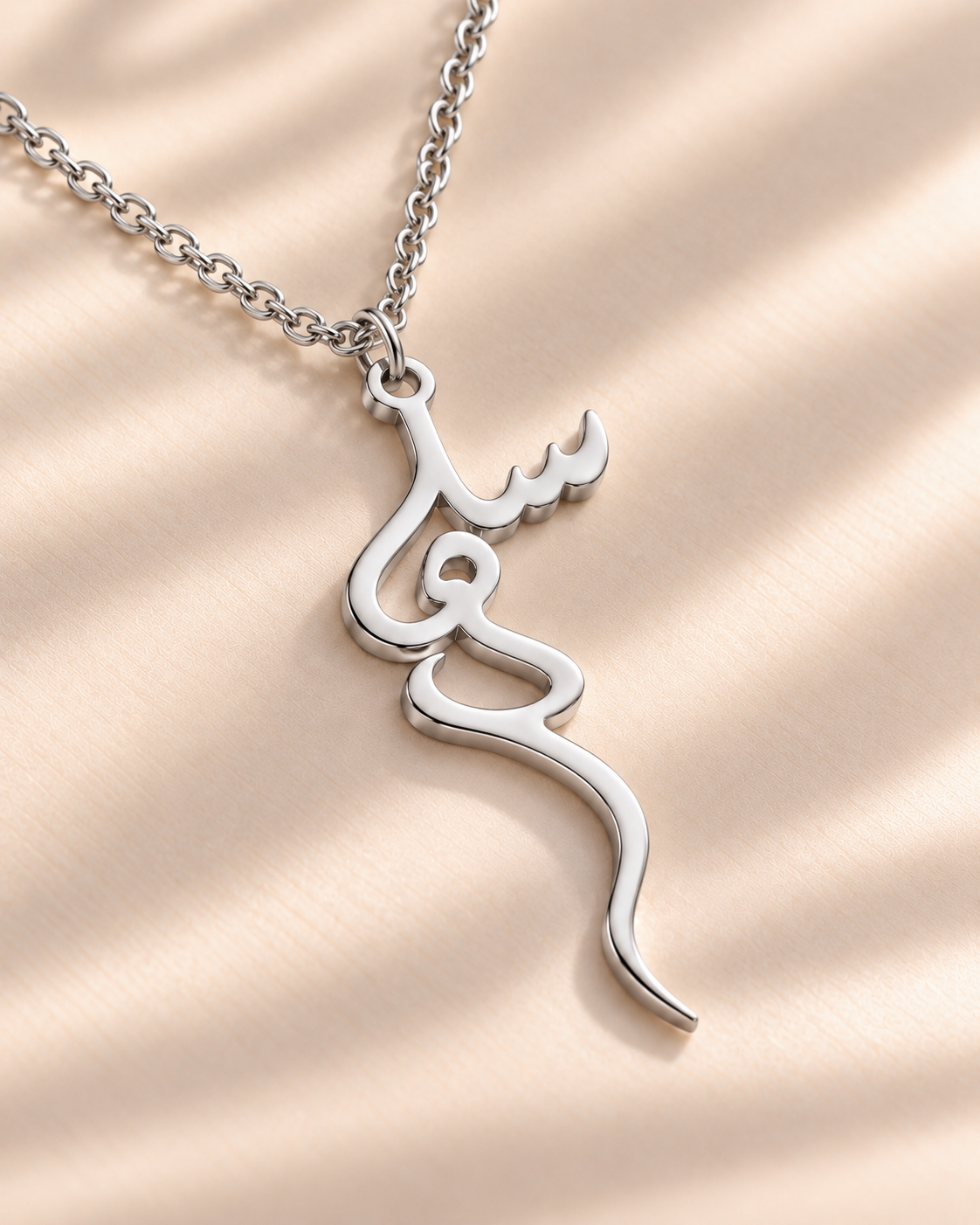 Silver Plated - Detail
