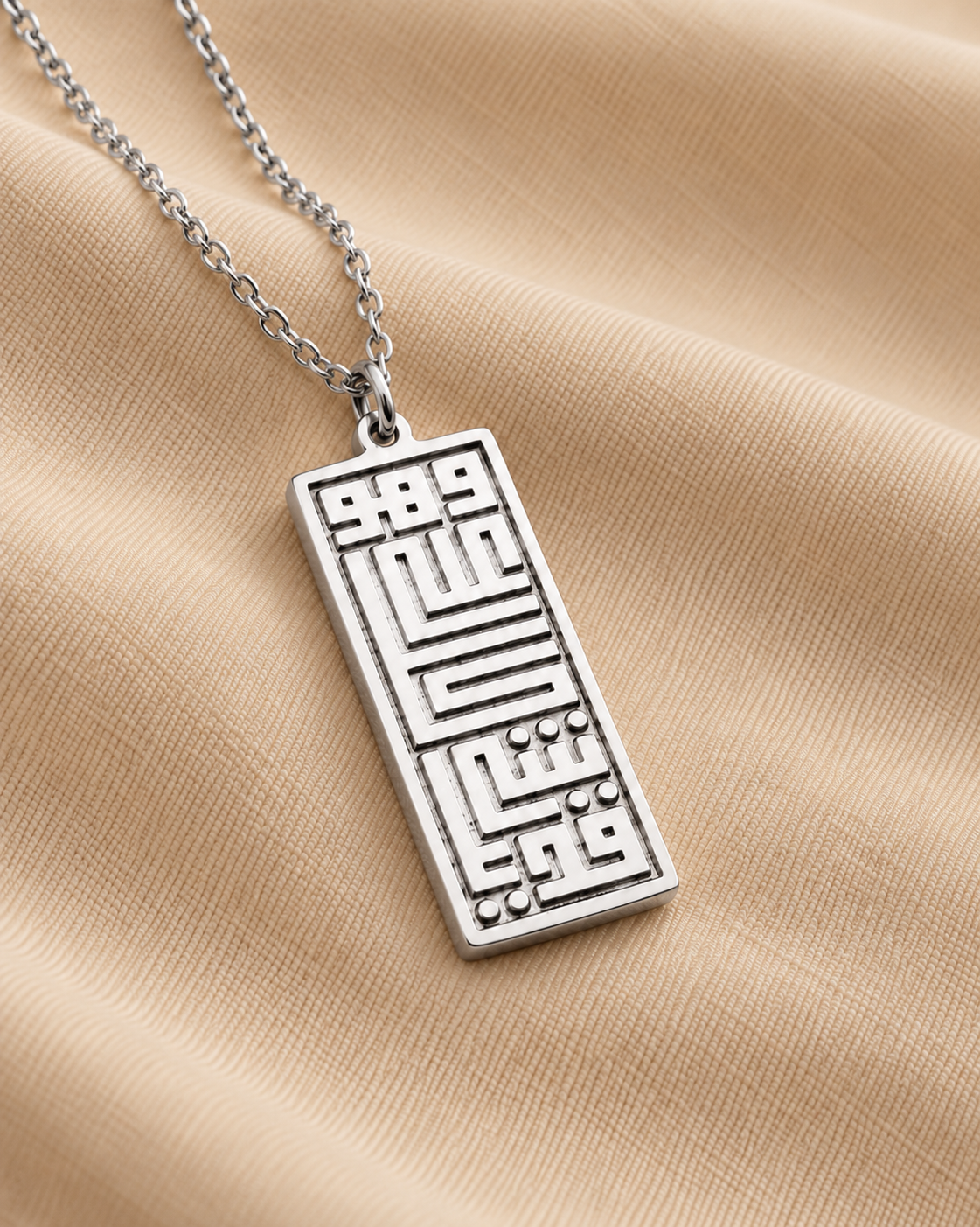 Silver Plated - Detail
