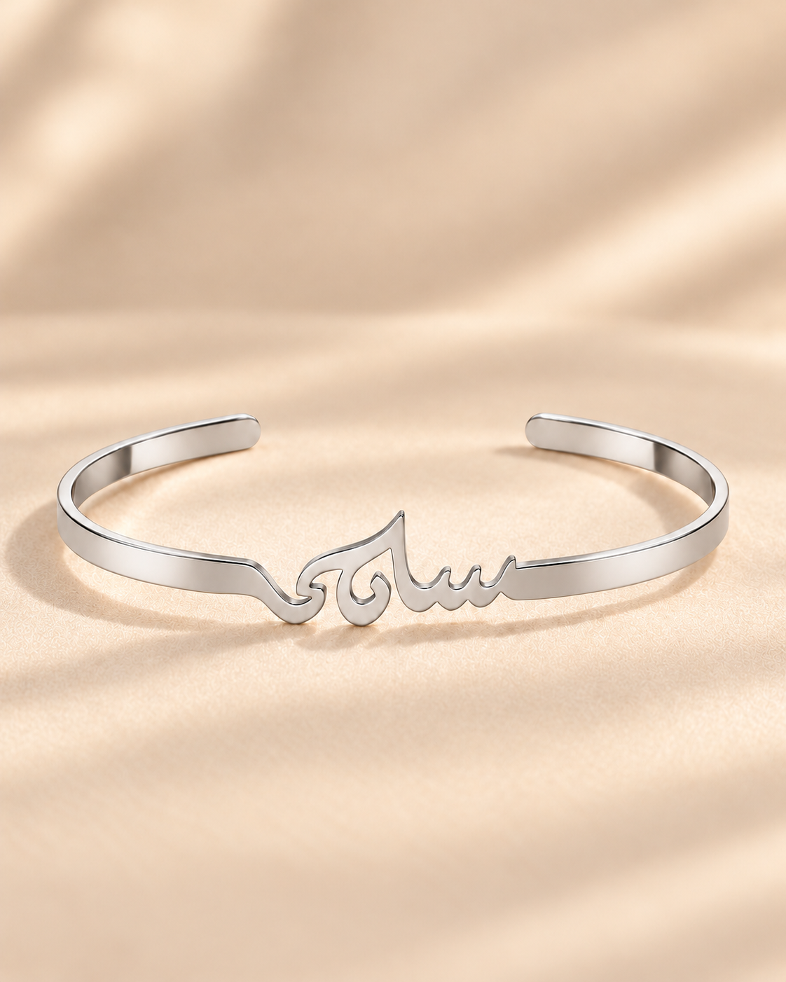 Salma Collection (custom name)