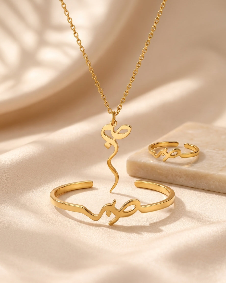 Gold Plated - Front