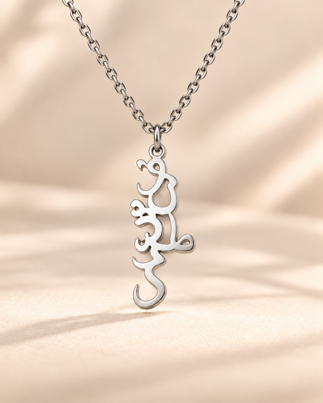Silver Plated - Front
