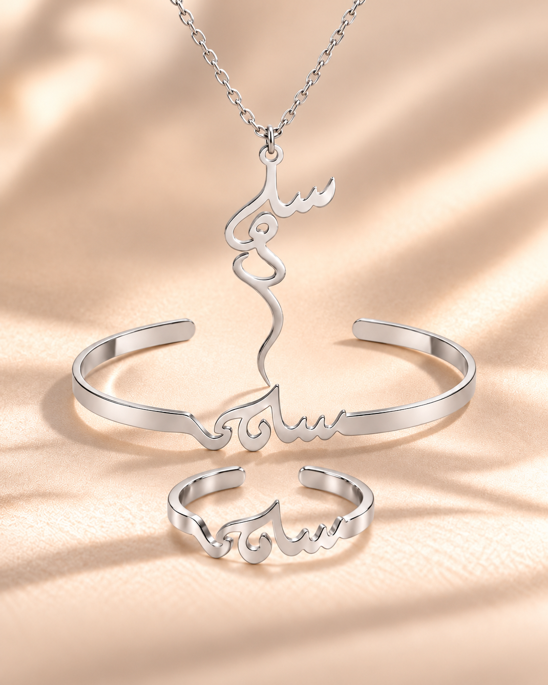 Salma Collection (custom name)