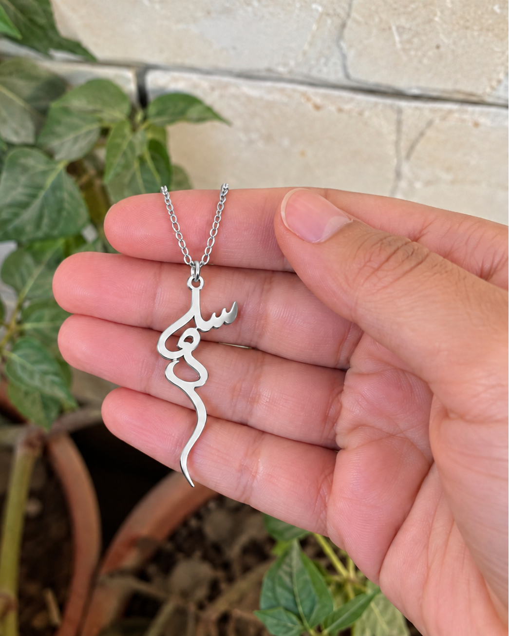 Silver Plated - Lifestyle
