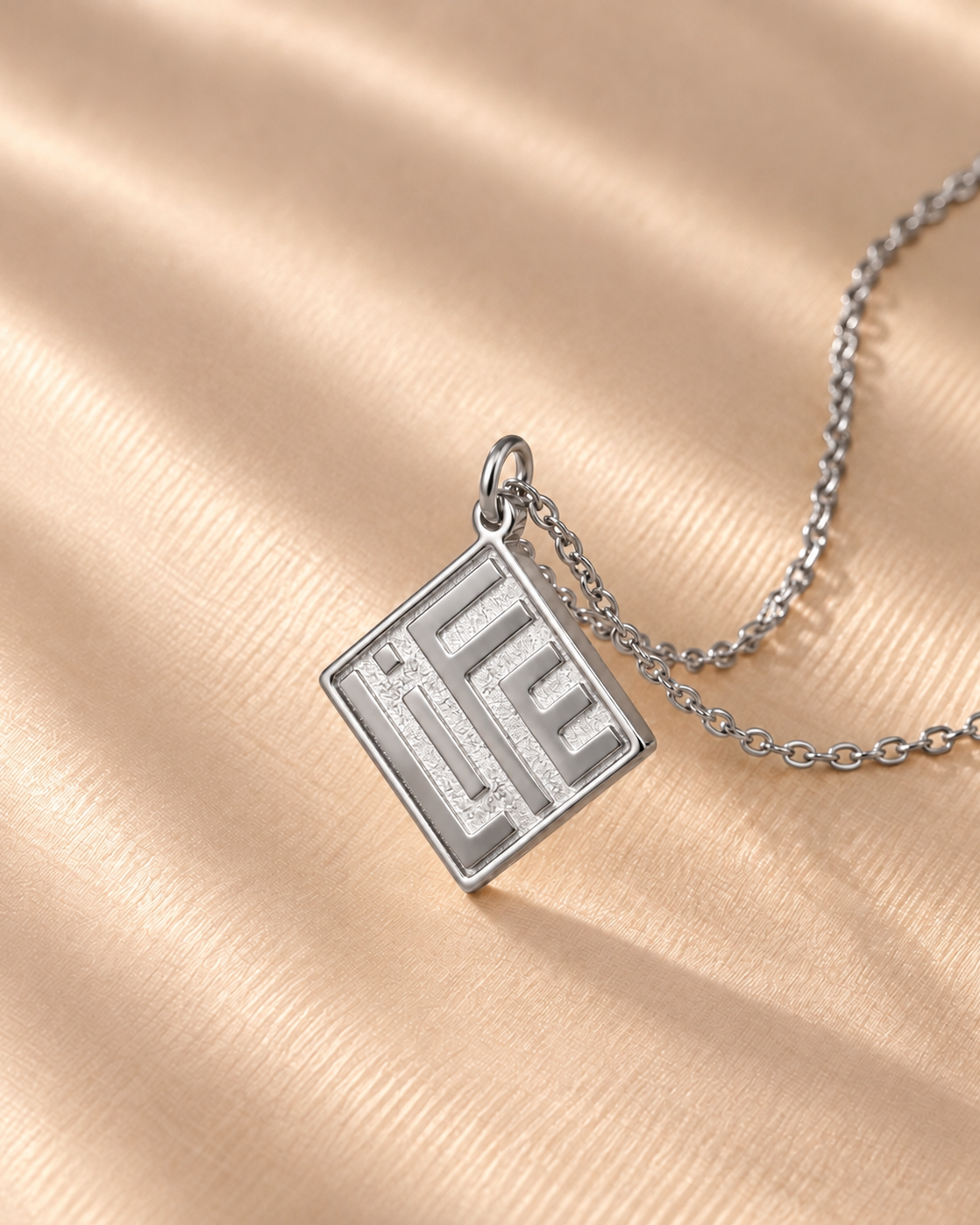 Silver Plated - Detail
