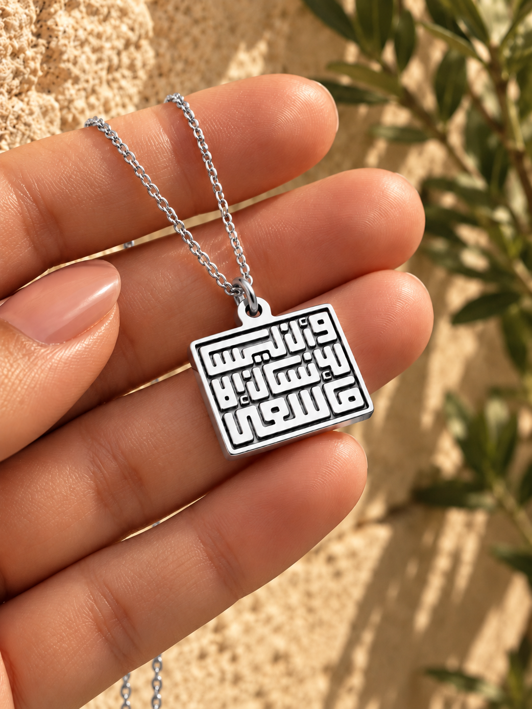 Silver Plated - Lifestyle
