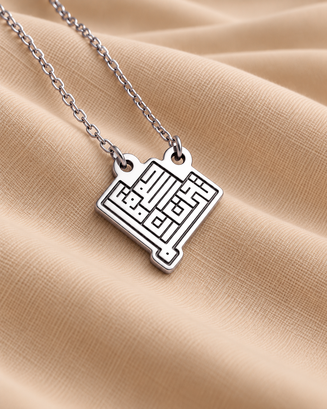 Silver Plated - Detail
