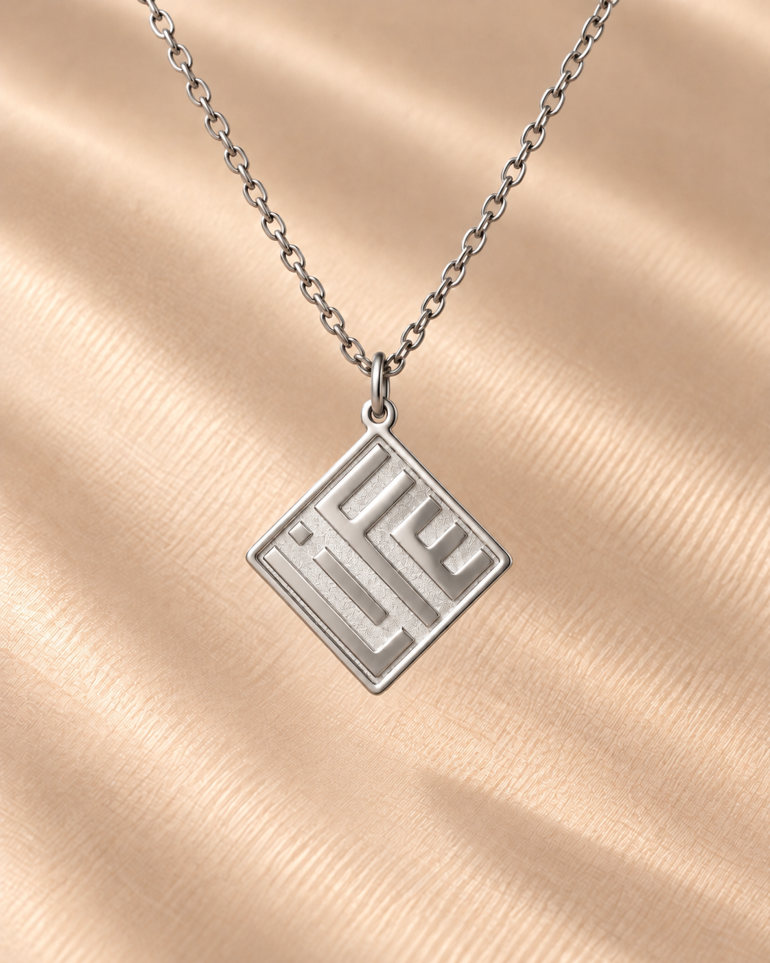 Silver Plated - Front
