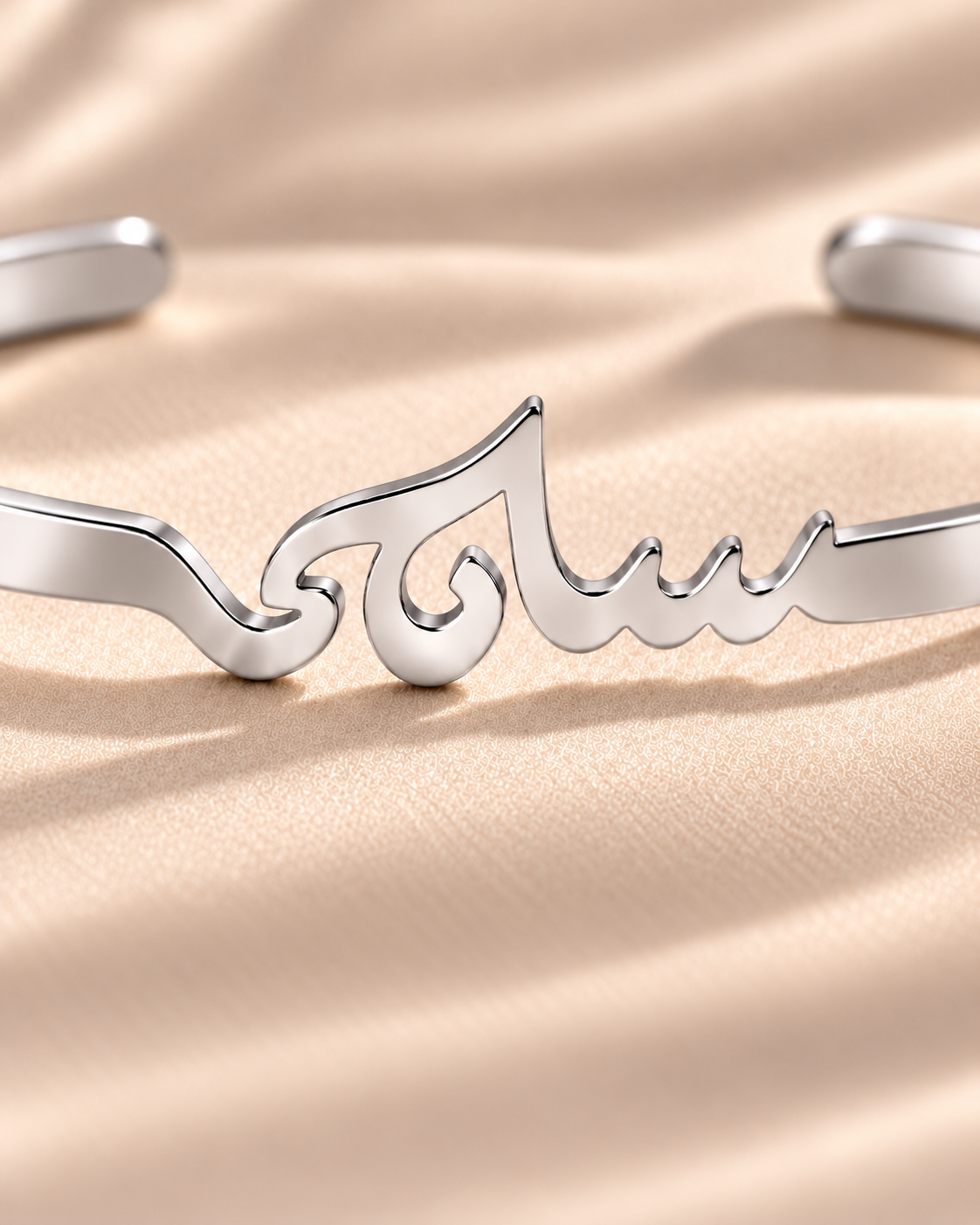 Silver Plated - Detail
