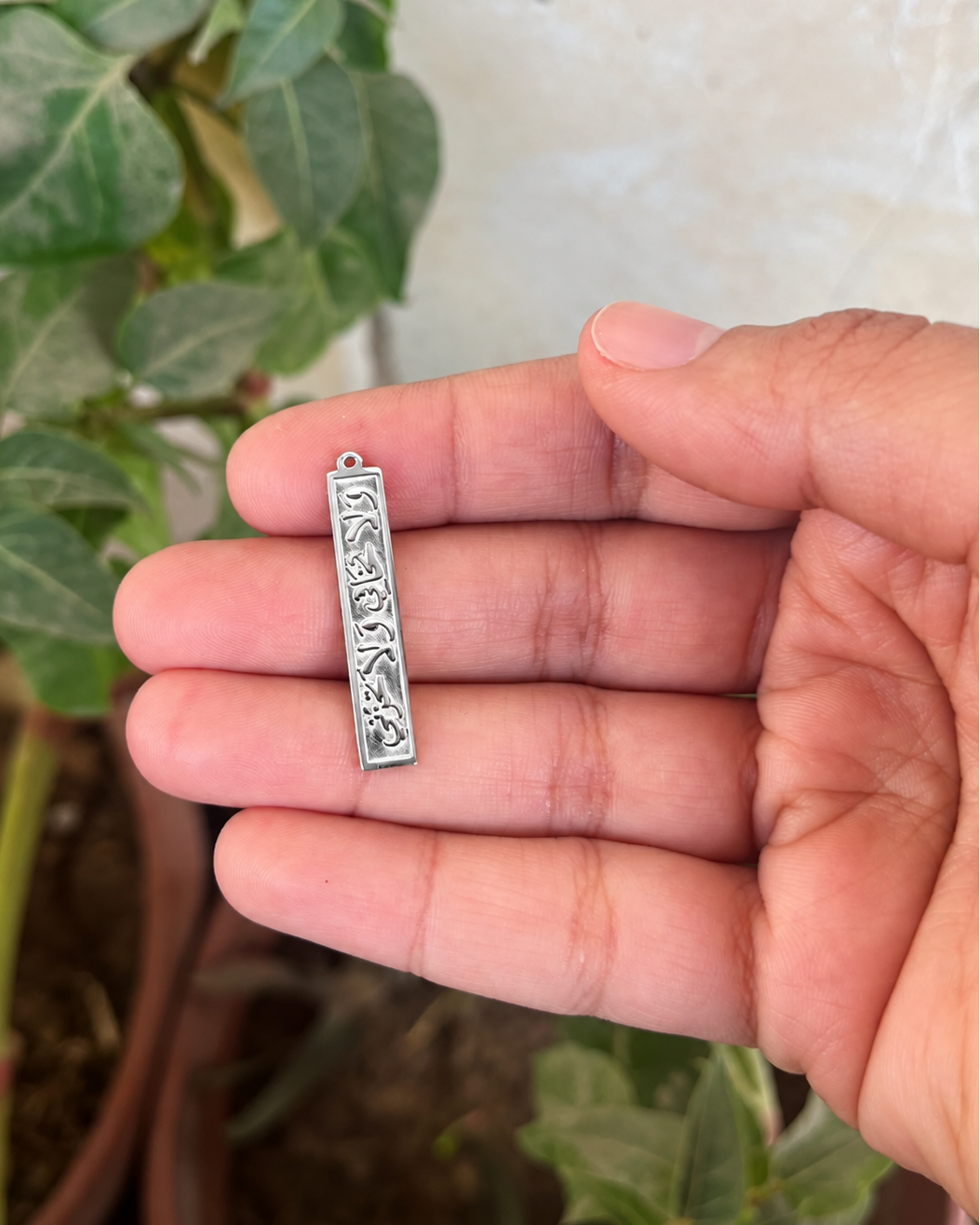 Silver Plated - Lifestyle
