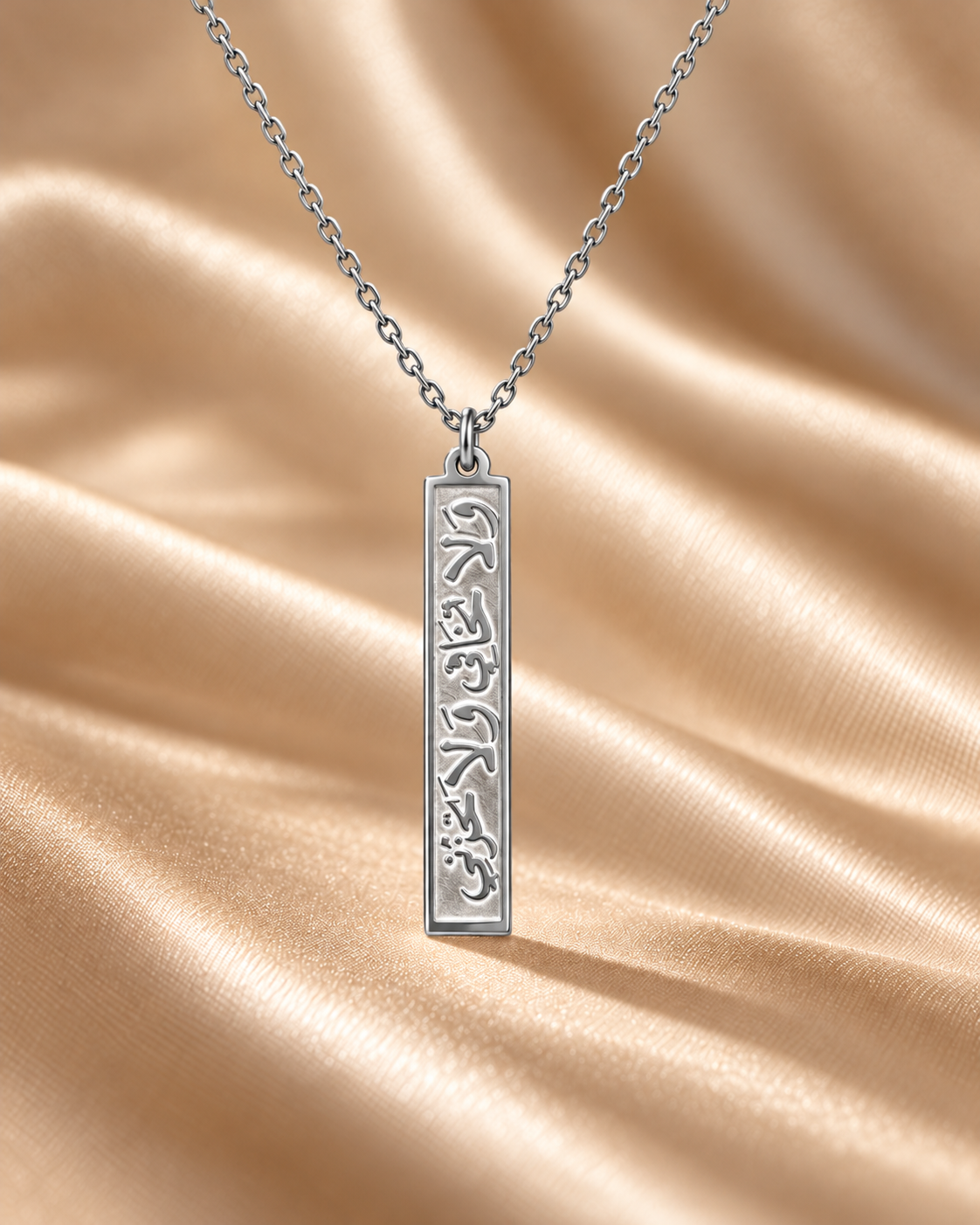 Silver Plated - Front
