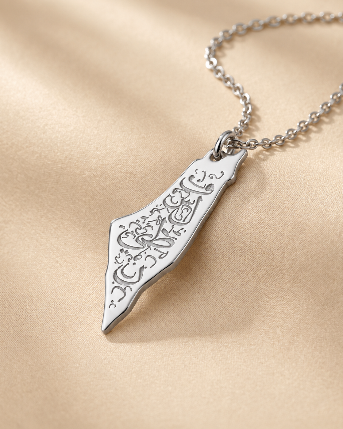 Silver Plated - Detail
