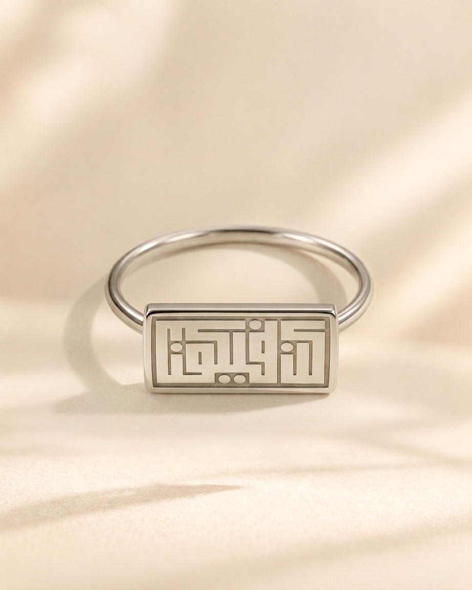 Silver Plated - Front
