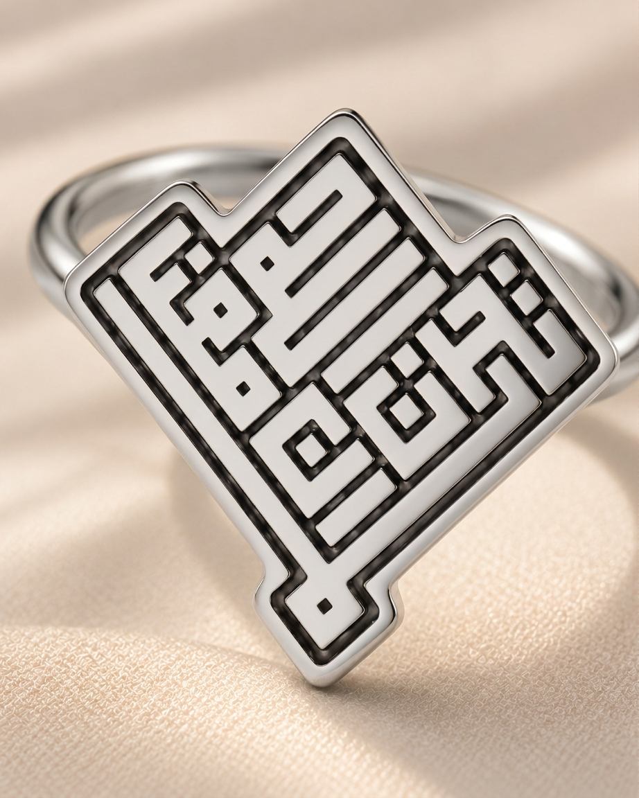 Silver Plated - Detail
