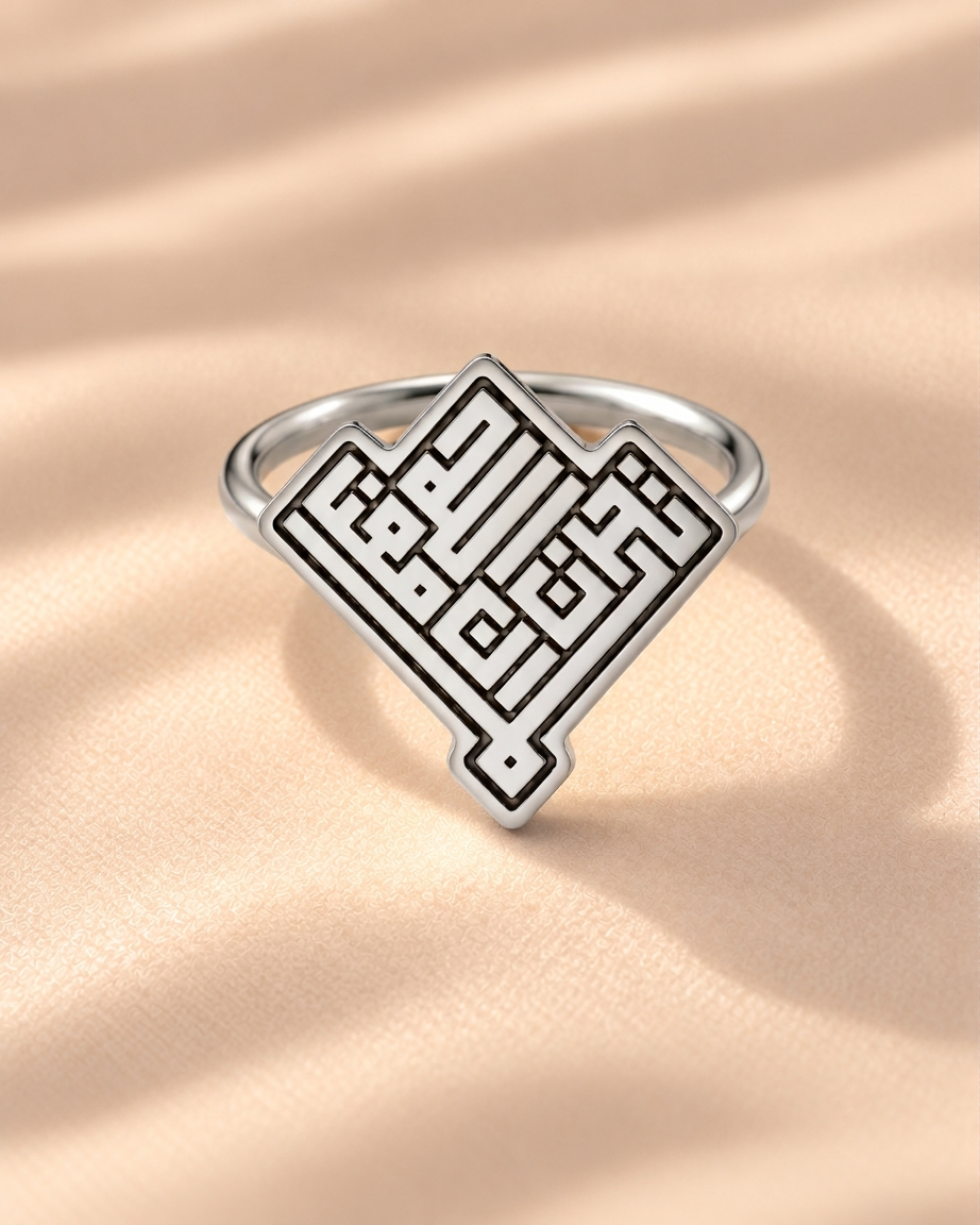 Silver Plated - Front

