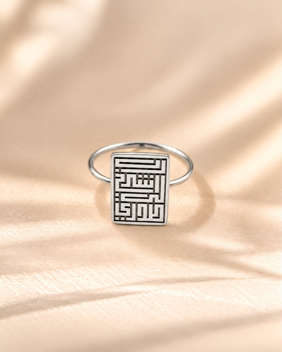 Silver Plated - Front

